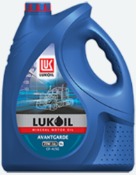 lukoil-avantgarde-sae-20w-50-api-cf-4-sg