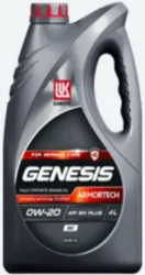 lukoil-genesis-0w-20-api-sn-plus-4l