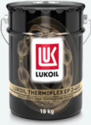 lukoil-thermoflex-2-460